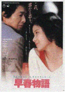 阿凡达：水之道 高清电影