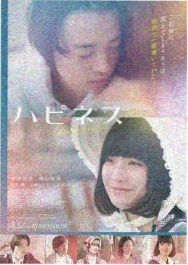 满江红 高清电影
