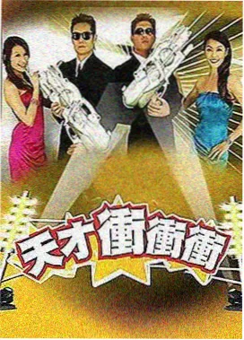 这个杀手不太冷 高清电影
