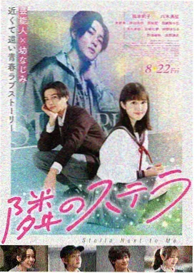 暑期档大片前瞻